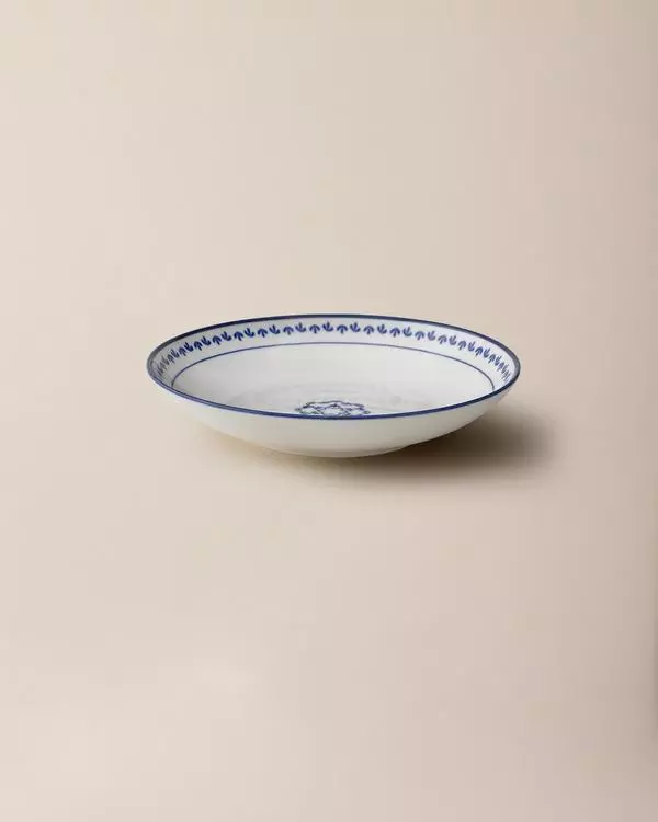 Rêve Bleu Esperer Soup Plate 21 Cm